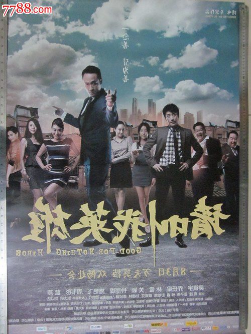 办假的寇提学院学位证